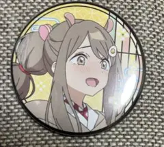 Item thumbnail for item c0a05112-0c14-4e8a-847c-79e2763af5a9