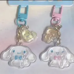 シナモロール　キーホルダー2個セットお揃いアクリルキーホルダー　ニコにこ