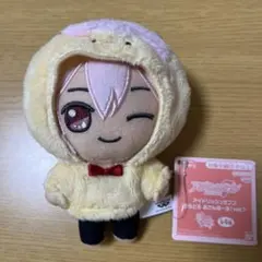 アイドリッシュセブン　きらどる　おさんぽーず　vol.1　九条天　ぬいぐるみ