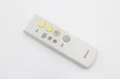 [S-TN 2742] National 照明用リモコン HK9327