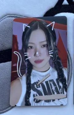 2026年最新】itzy リュジン トレカの人気アイテム - メルカリ