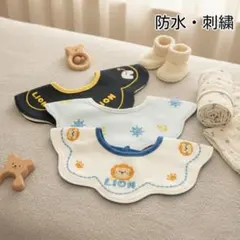刺繍よだれかけベビースタイ防水エプロン男の子女の子まとめ売りつけ襟コットン綿G◎