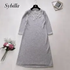 美品✨近年 Sybilla シビラ マーガレットエンブロイダリーニットドレス