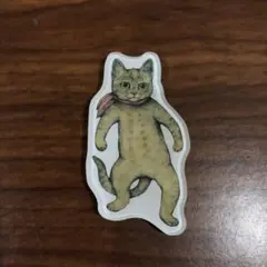 Item thumbnail for item 7f931767-71d1-48aa-afe5-78838ff1bf9e