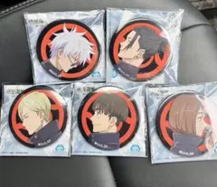 呪術廻戦　システムサービス　缶バッジ　懐玉・玉折　5種セット