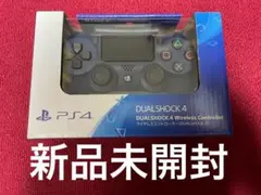 未開封 PS4 コントローラー デュアルショック4 CUH-ZCT2J22