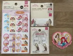 ディズニープリンセス シール・ネームラベル・タグセット