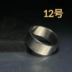 Item thumbnail for item 0d31acbc-a2e8-4702-b935-c50ef785aa58