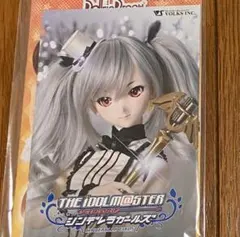 Item thumbnail for item adffcbcd-f160-4cd6-b033-6053860ba4f9