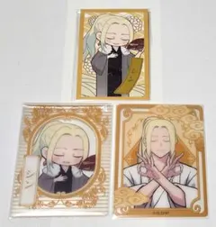 ★メルカリ便★　シン　3点セット