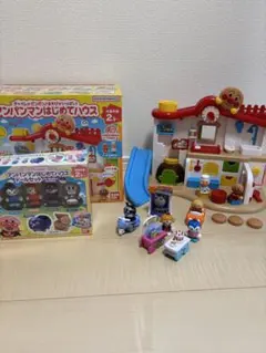 アンパンマン はじめてハウス ドールセット