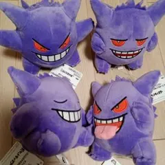 ポケモン いろんなおかおぬいぐるみ　ゲンガー　4種セット＋顔型ぬいぐるみリュック