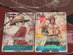 ワンピースカード　受け継がれる意志　ルフィ　エース　シークレットパラレル