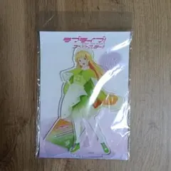 Item thumbnail for item b6a61373-59eb-4a7b-ab88-a47a69129890