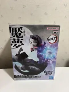 ♡らぶDog65匹チワワ君達ライム♡様 リクエスト 2点 まとめ商品