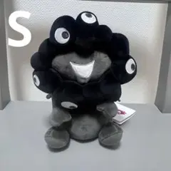 黒ミャクミャク　ぬいぐるみS