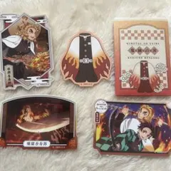 鬼滅の刃 煉獄杏寿郎 ステッカー4枚セット