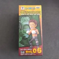 2025年最新】カタクリ ワーコレの人気アイテム - メルカリ