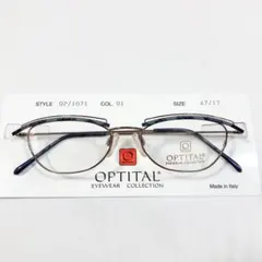 No.1645-メガネ GALLET【フレームのみ価格】 - メルカリ