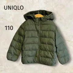 UNIQLO ユニクロ　110 中綿ジャケット　アウター　コート　カーキ