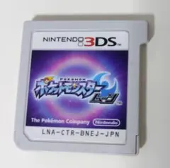 ポケットモンスター ムーン ニンテンドー3DS ポケモン