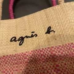 アニエス　ラフィア　カゴ　バッグ