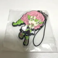 鬼滅の刃 甘露寺蜜璃 恋柱 きゅんキャラ