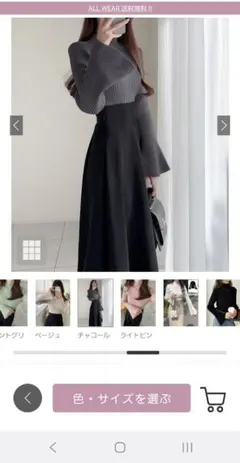 Item thumbnail for item e2c04680-6b9c-41ff-a439-8d7640bf1bc1