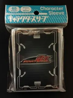 仮面ライダー龍騎　エンブレム　スリーブ キャラクタースリーブ 仮面ライダー龍騎 仮面ライダー龍騎 エンブレム