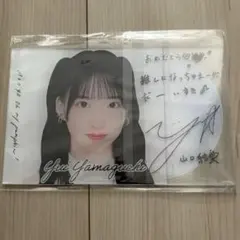 板倉可奈 サイン入り アクリルパネル A賞】すきくじ 板倉可奈 生誕祭2026直筆サイン入りアクリルパネル