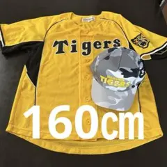 阪神タイガース 藤川球児 ユニフォーム ビジター 130 - メルカリ