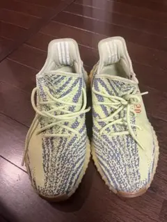 Yeezy Boost 350 V2 イエロー