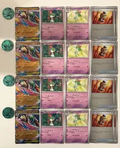 メガエルレイドex スペシャルカードセット ４セット※パック無し②