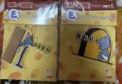 トムとジェリー　ハッピーくじ　E賞　トム　タフィー　2点セット