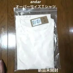 andor Airy Fit Tシャツ M 新品未開封