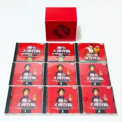 2025年最新】踊る大捜査線の人気アイテム - メルカリ