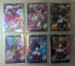 アーセナルベース BOOSTER PACK機動戦士ガンダムSEEDシリーズ