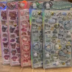 うるちゅるポップシール　ベビー　ポチャッコ　キティ　日焼け　サンリオ　5枚セット