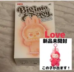 【完全正規品】ラブブ エナジー energy Love ラブ 赤 新品未開封