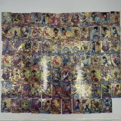 2026年最新】ドラゴンボールヒーローズ 引退の人気アイテム - メルカリ