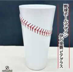 Item thumbnail for item 47e320db-d198-4e50-b364-346ba7411166