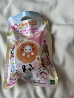 シルバニアファミリー 赤ちゃんコレクションハッピースイーツシリーズ G賞