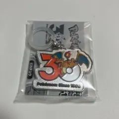 ポケモン 30周年 メタルチャーム リザードン