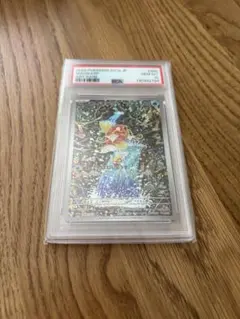 PSA7 値下げします flair showcase Row1 コービーkobe - メルカリ