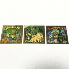 Item thumbnail for item 00b62cf2-8c9c-42eb-ab7a-3faa0a250408