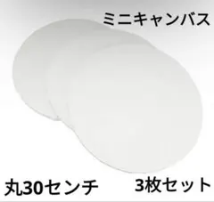 Item thumbnail for item 7cd5e91a-9b56-493d-9138-fbd68f325c6c