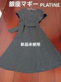 2025年最新】半袖ワンピース 銀座マギーの人気アイテム - メルカリ