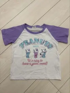 Item thumbnail for item 5e4ef067-6731-4907-9fcf-895f70369bff