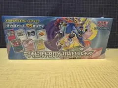 Item thumbnail for item 428667c0-771d-4084-bca8-4290311bb5e0