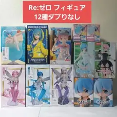 2026年最新】レムジュエルプリンセスの人気アイテム - メルカリ